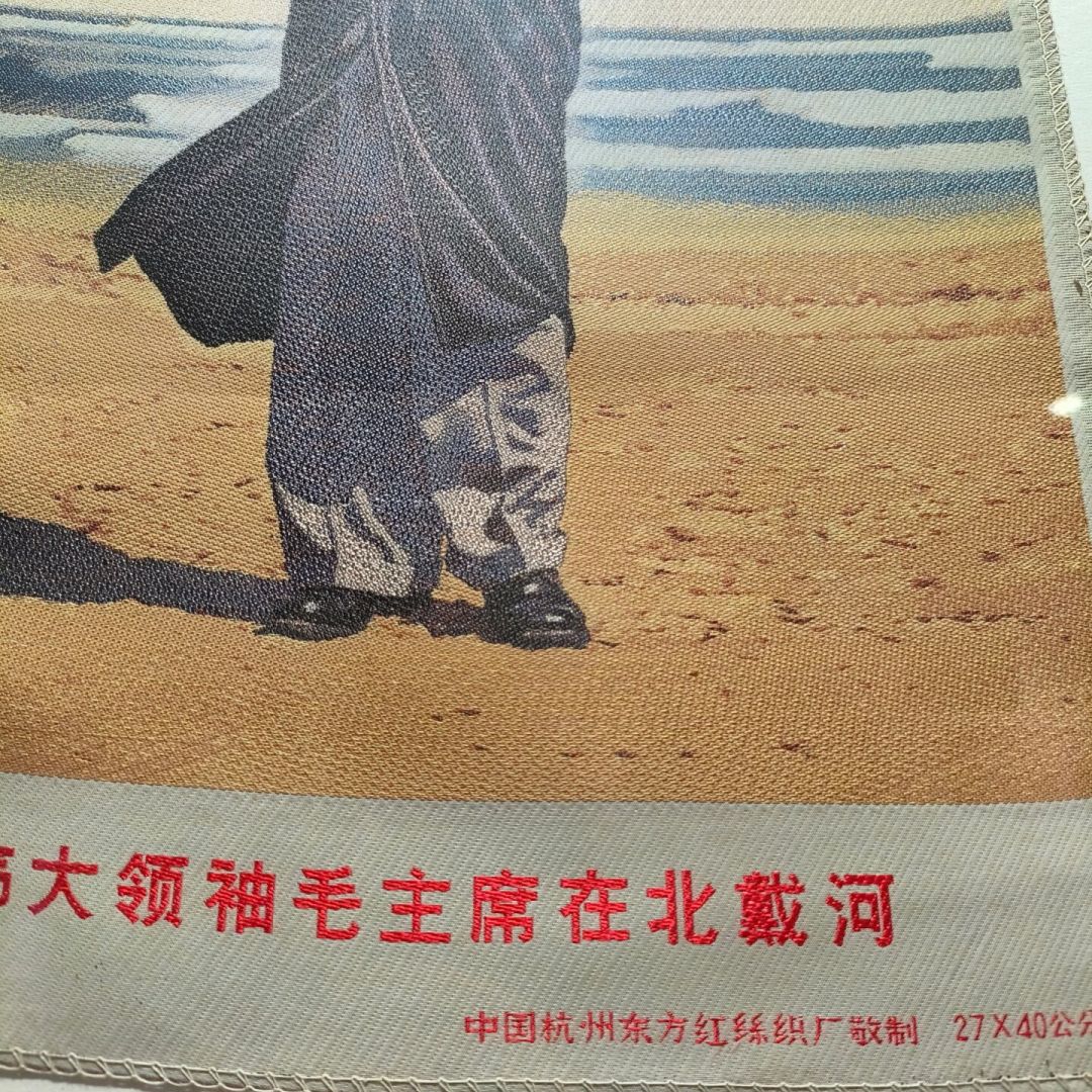 陶昕然吐槽何太后
