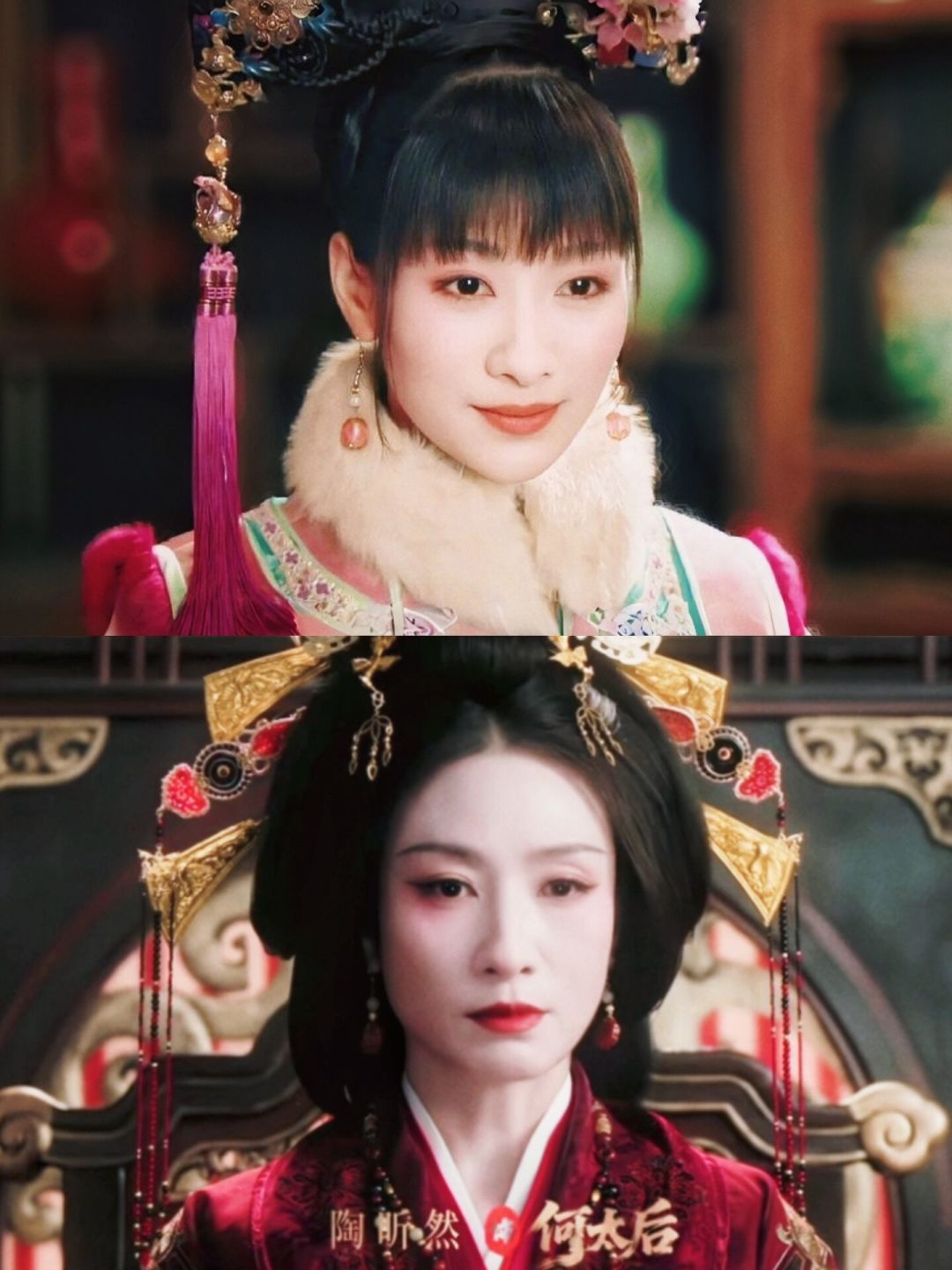 陶昕然吐槽何太后