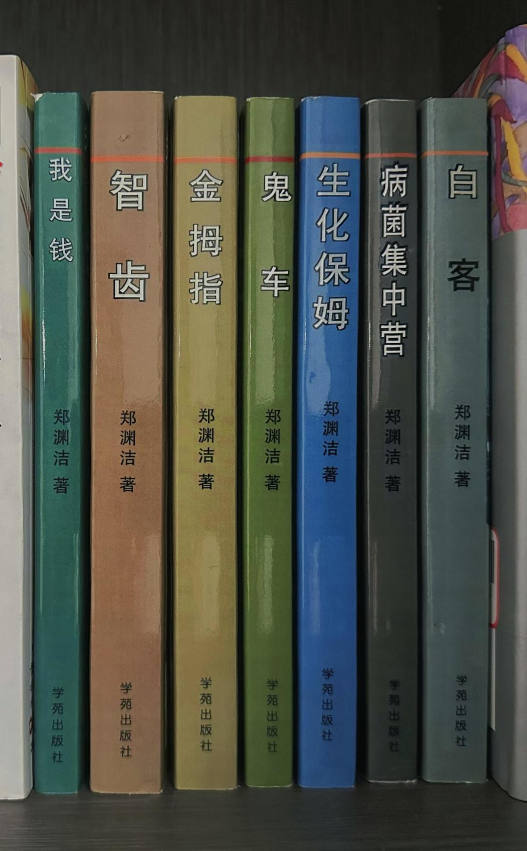 郑渊洁说“写不过AI”退了网,一年半后,读者用AI续写被腰斩在第七章的《仇象》