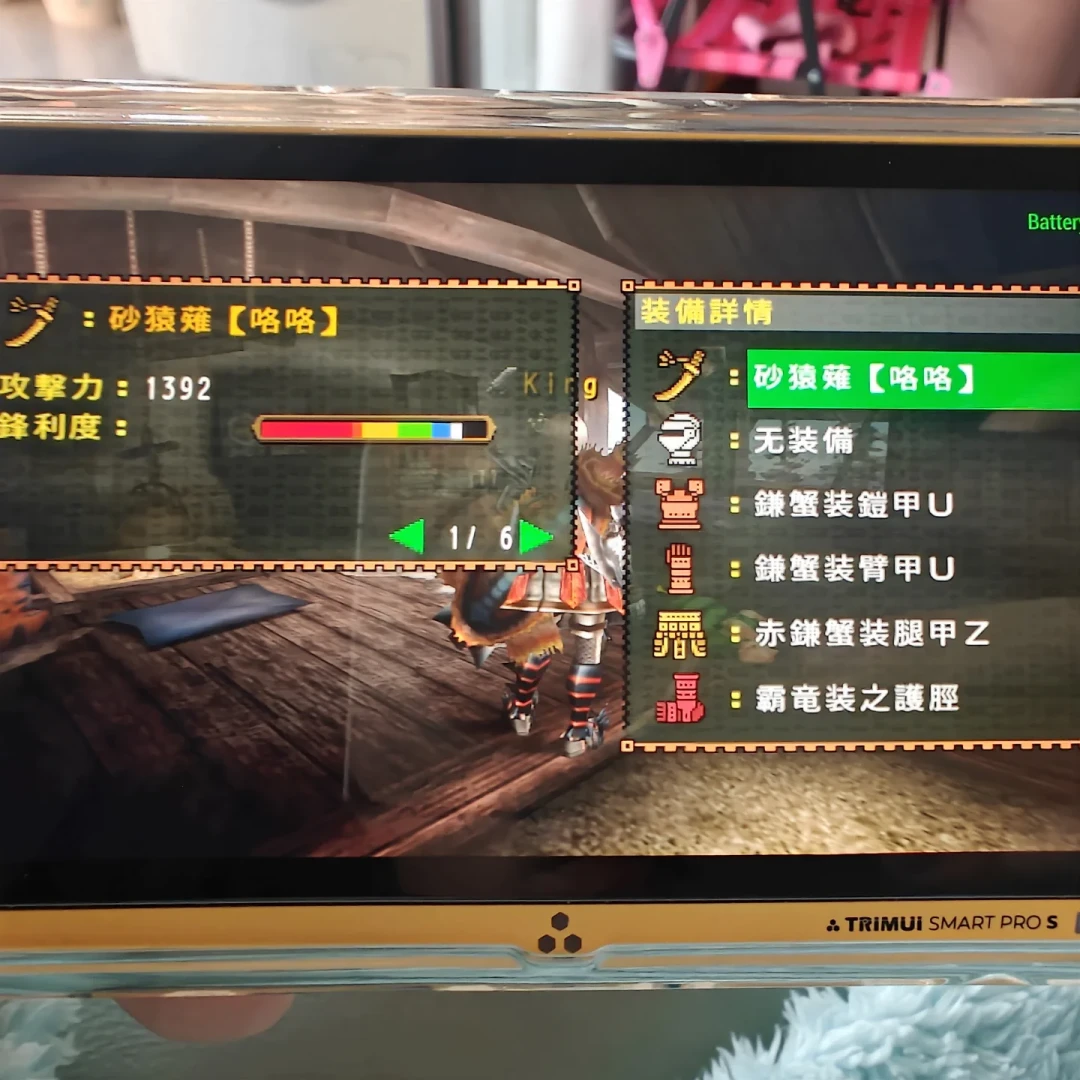 怪物猎人回坑:直接装P2G?先看完这篇再决定