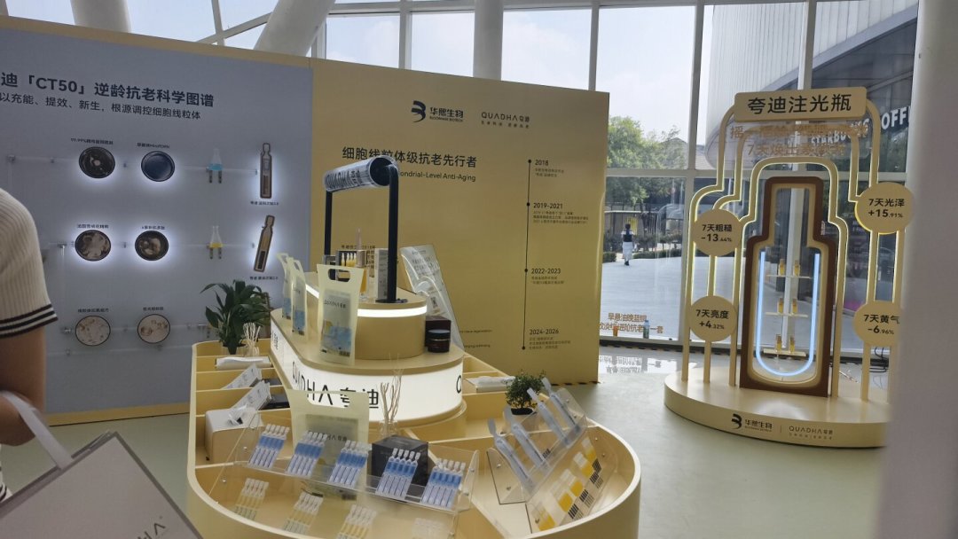 跟风夸迪次抛的人,很多栽在同一个动作上:6年投诉帖复盘出的开瓶耐受指南