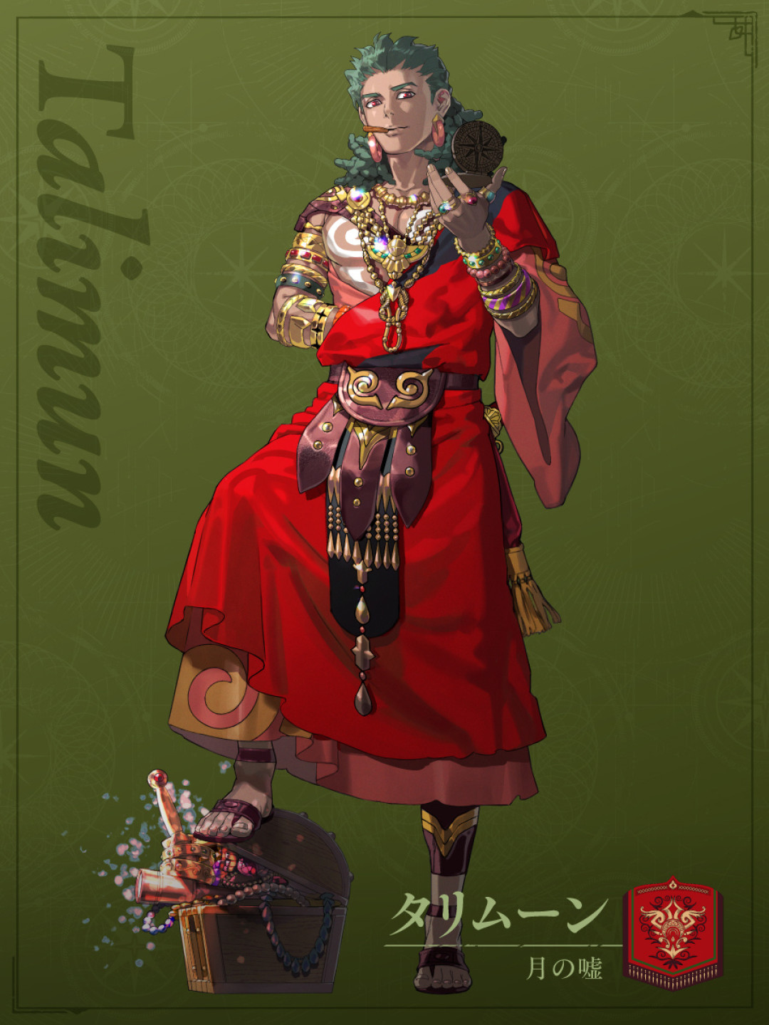 《万缕千丝》发售还剩一个月,还没公布顶级难度:媒体一片盛赞,火纹老玩家要不要首发?