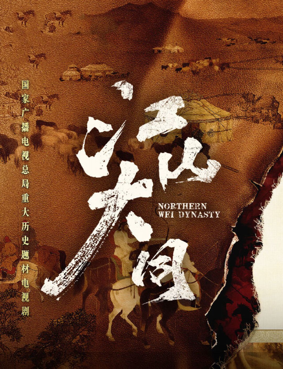 刘奕君近7部剧只有2个