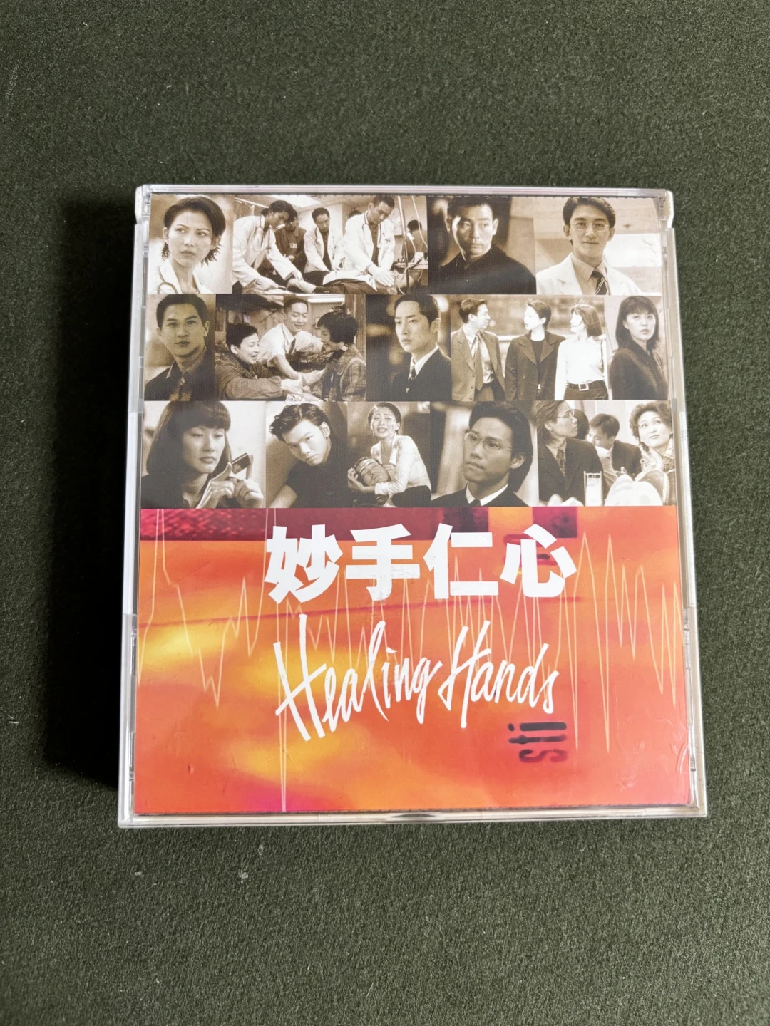 「他们可以after 5,我们只能after 9」:年轻人在重刷《妙手仁心》,三部曲哪季值得看,替你捋好了