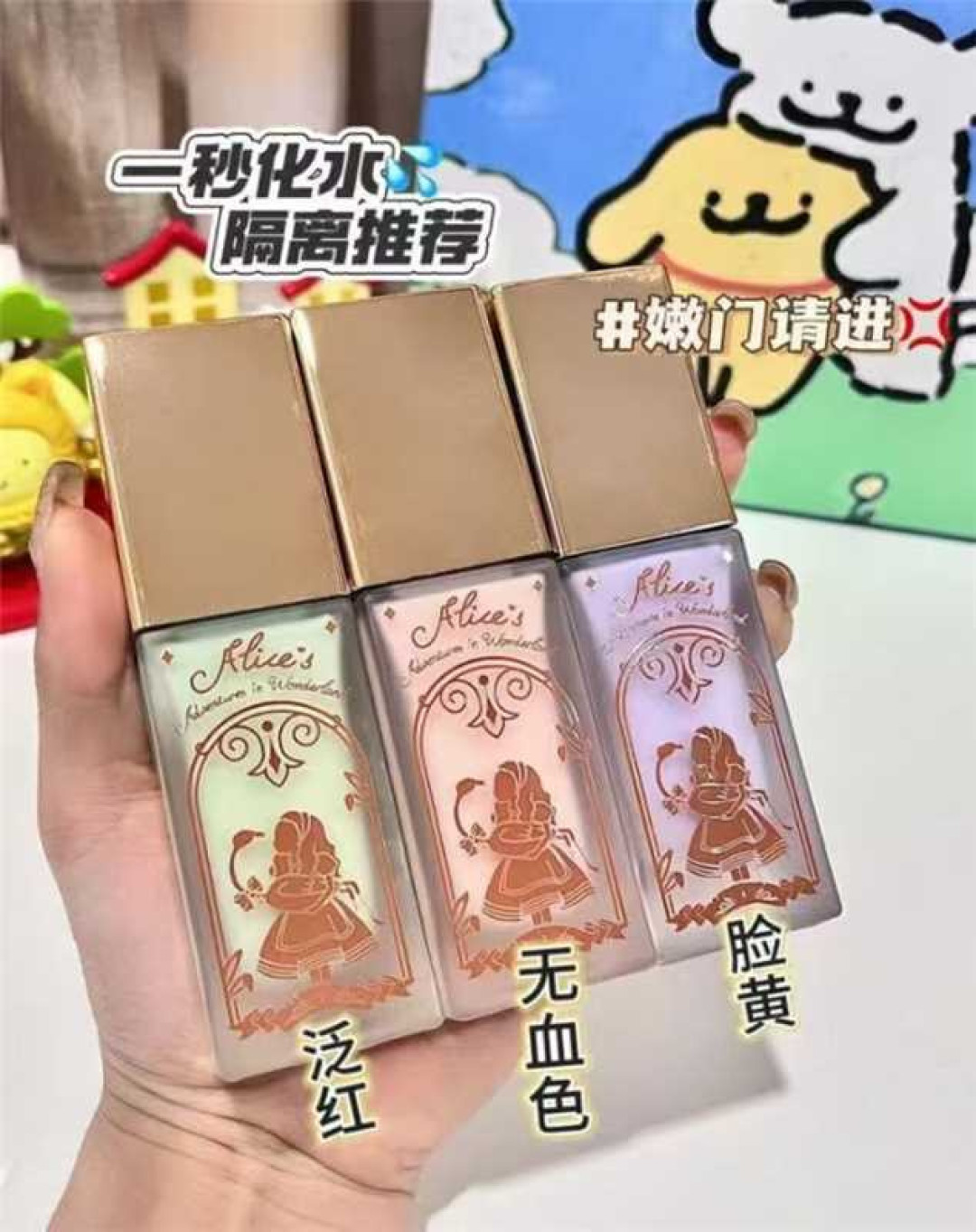 从14.9元清仓到重新刷屏:滋色这三年翻红路,一半是回忆一半是营销