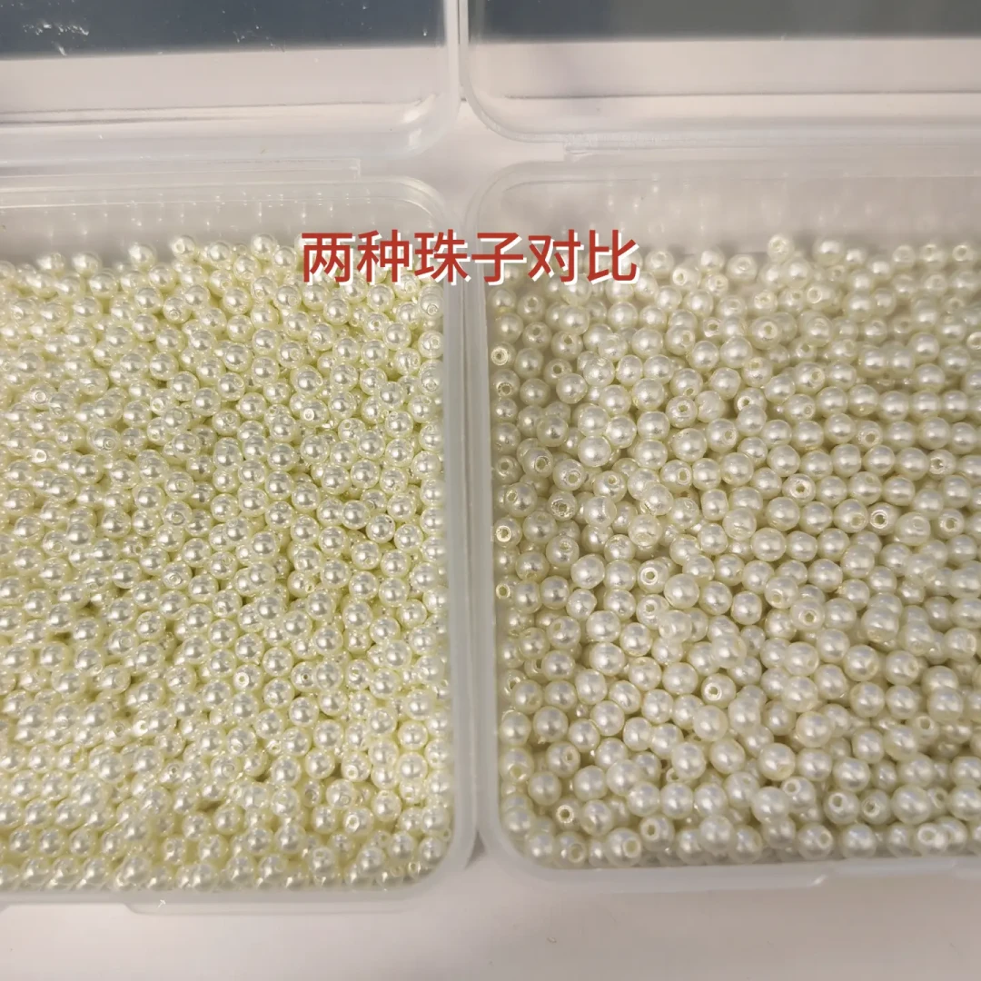 拼酷凤冠改珠火出圈,但没人说成本:翻了4份高收藏教程,清单、预算、坑一次说清