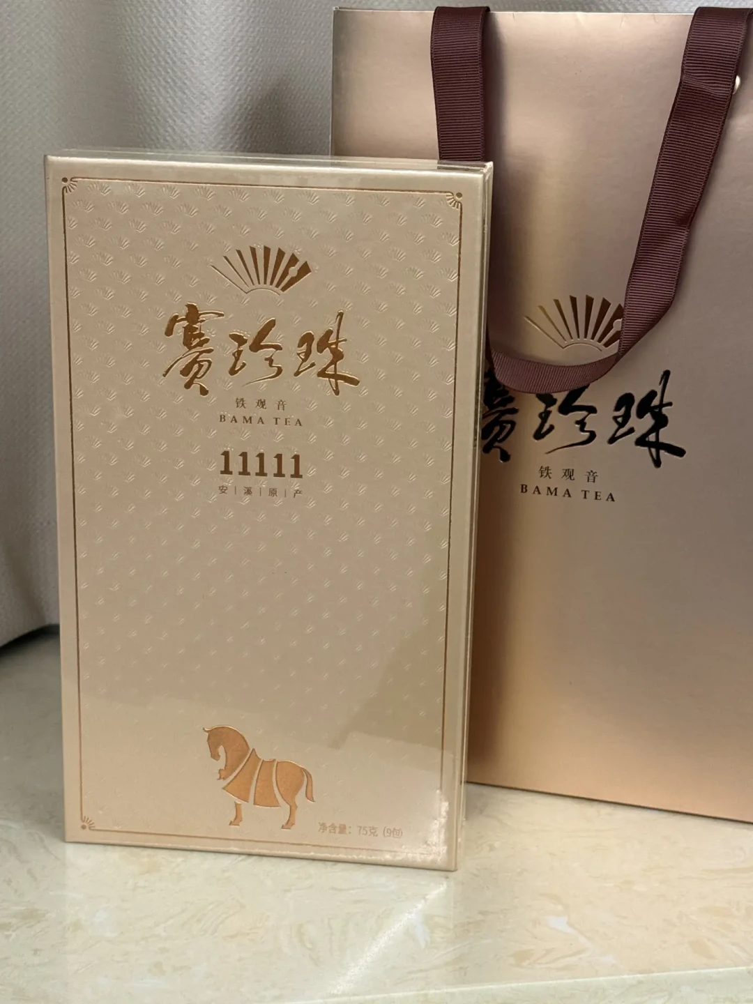 一盒八马，官价800只卖300出头：“半价八马”是怎么流进二手市场的，到底怎么挑