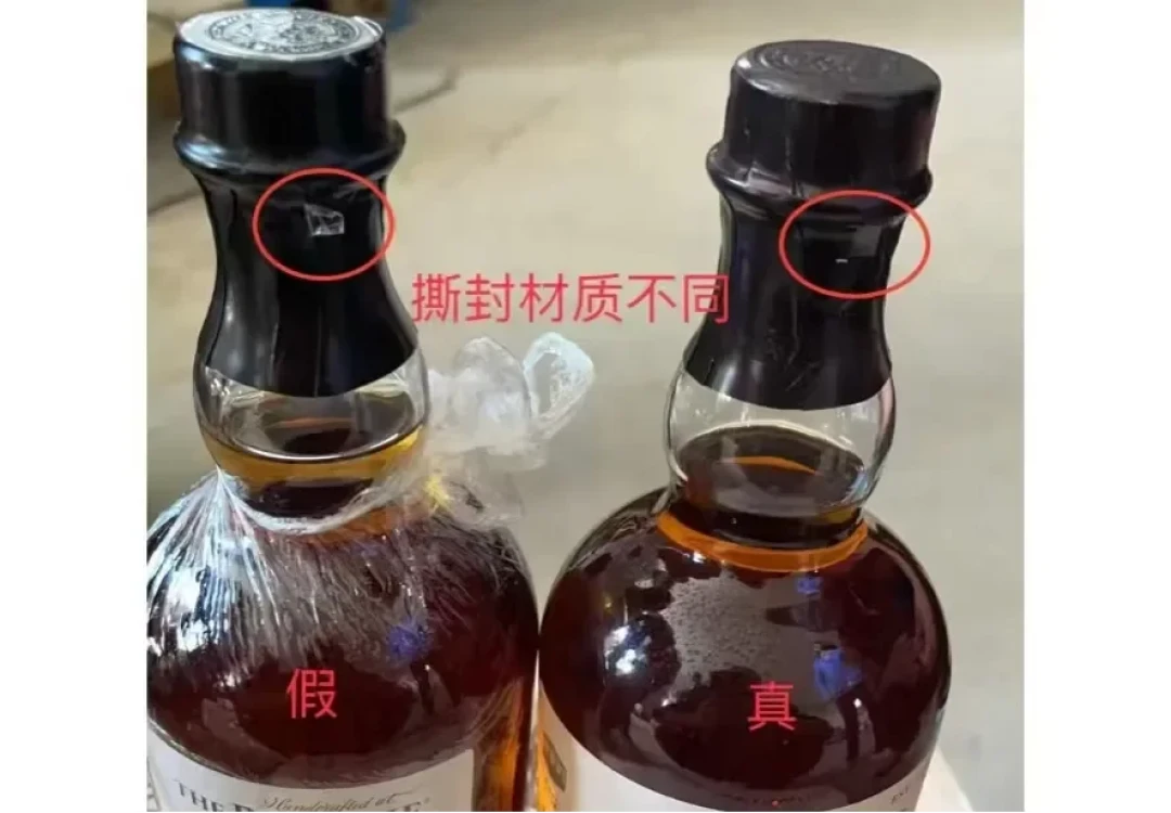 买了三百块的百富睡不着觉?把这波鉴定焦虑盘了一遍:三种是虚惊,五处才真要验