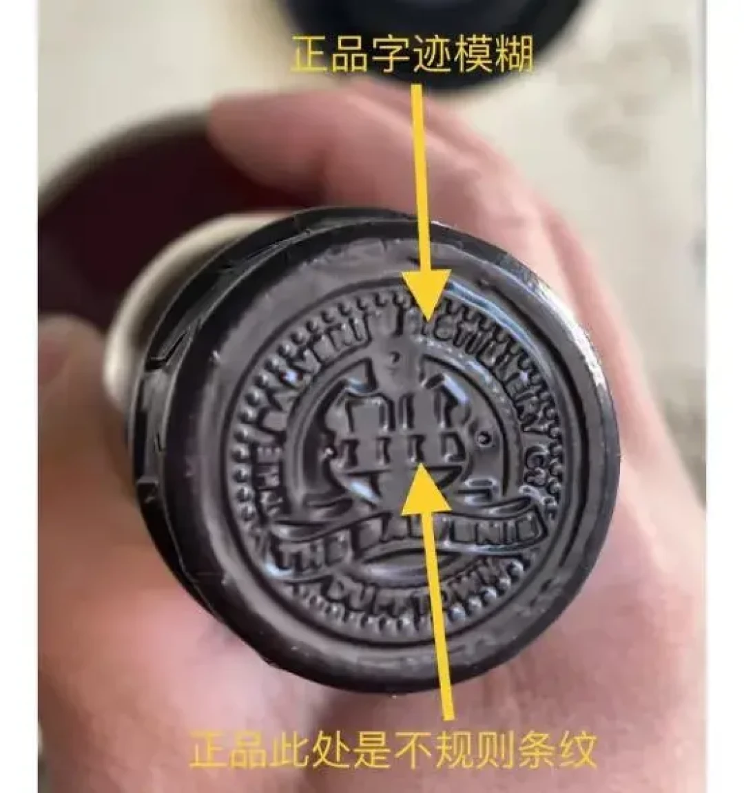 买了三百块的百富睡不着觉?把这波鉴定焦虑盘了一遍:三种是虚惊,五处才真要验