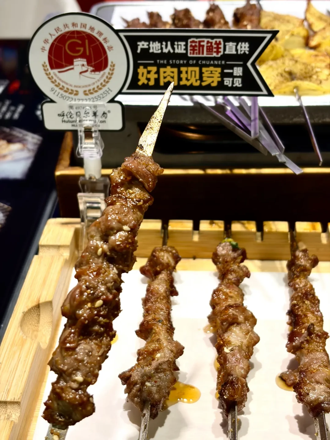 《人生一串》官方体验店值得去吗？翻遍全网打卡记录，口碑分裂成两半