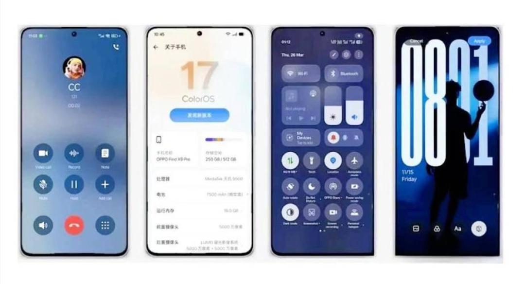 ColorOS 17内测招募，一加15/15T都在名单里：这一版主要是「打地基」，搞清再决定冲不冲