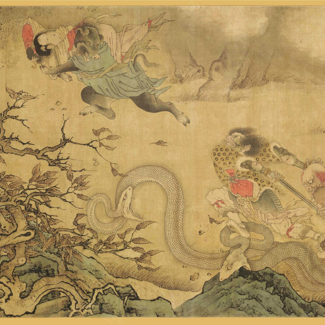 CCTV新纪录片的片名,取自吴承恩题给二郎神画的一句诗:追踪被“公审”了800年的《搜山图》