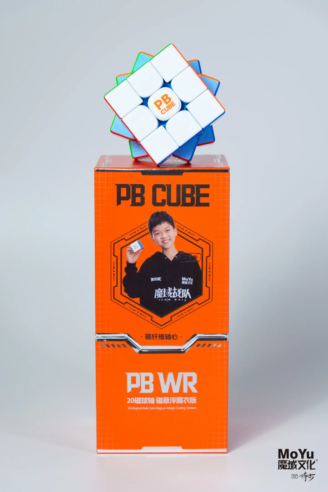 魔域文化新旗舰PBCUBE官宣:512种手感、王艺衡纪录同款,等它还是先买超级傲龙?