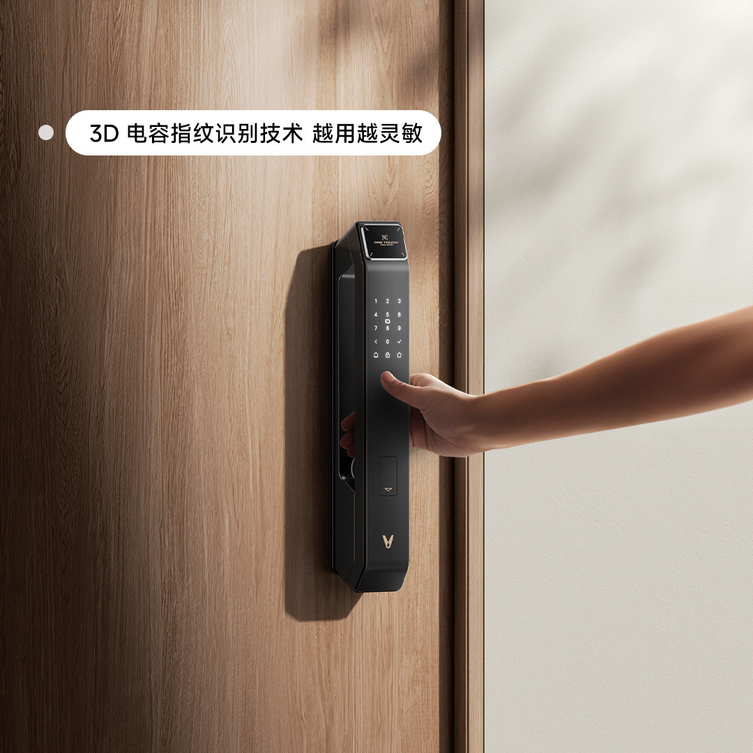 一张照片能刷开家门?消协实测30款热门智能门锁后,先做这3个免费自查