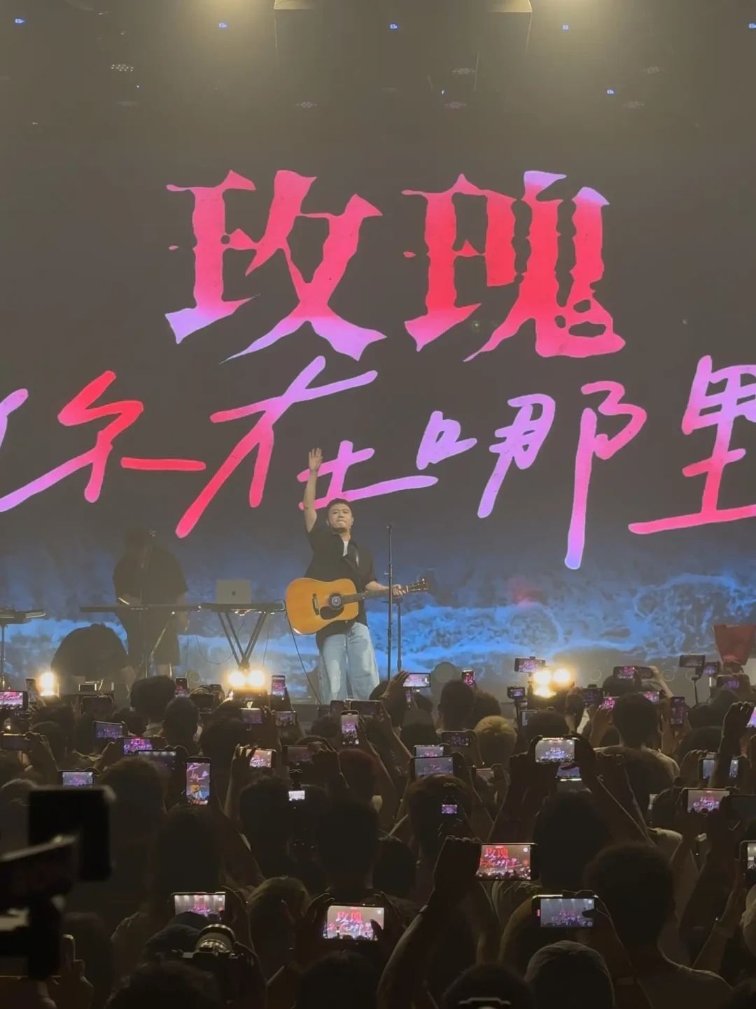 迷笛音乐节停摆第三年,迷笛在杭州运河边生了一炉火:杭州迷笛中心消费指南
