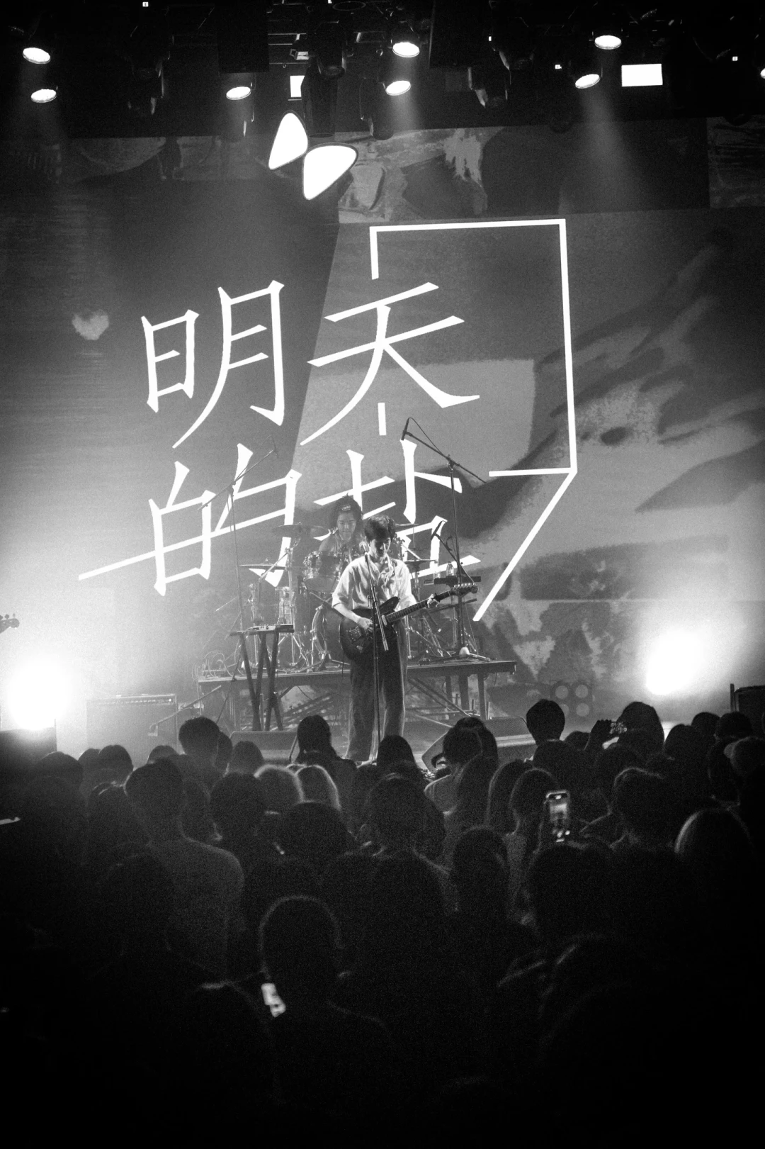 迷笛音乐节停摆第三年,迷笛在杭州运河边生了一炉火:杭州迷笛中心消费指南