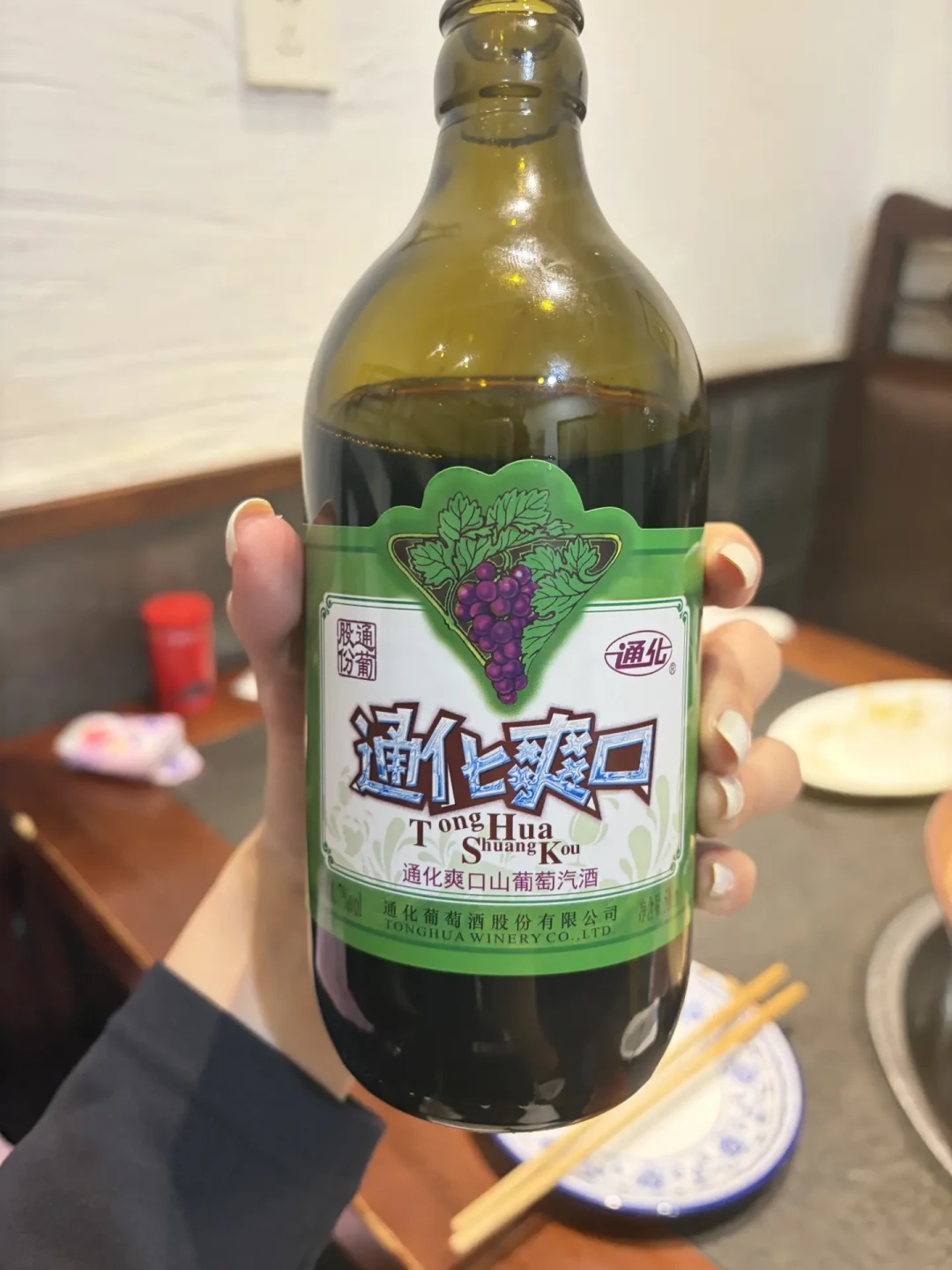 有人说太甜,有人说根本不甜:通化葡萄酒口碑两极,多半是你没买对那一瓶