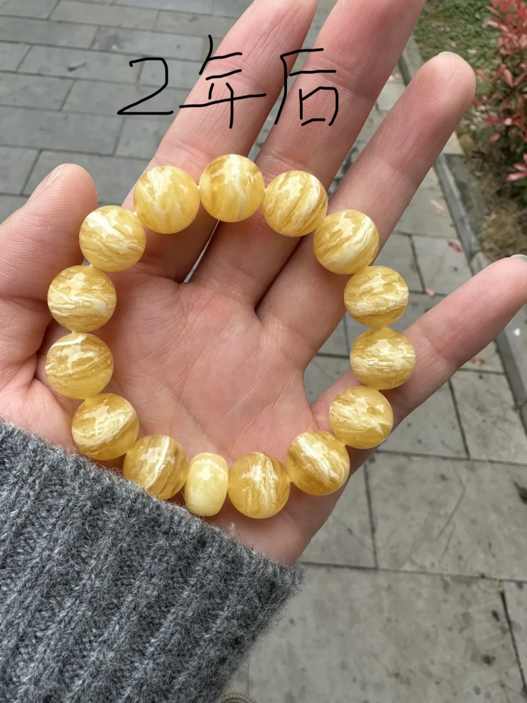 8月,满屏都是蜜蜡退坑甩卖:现在是捡漏的时机吗?