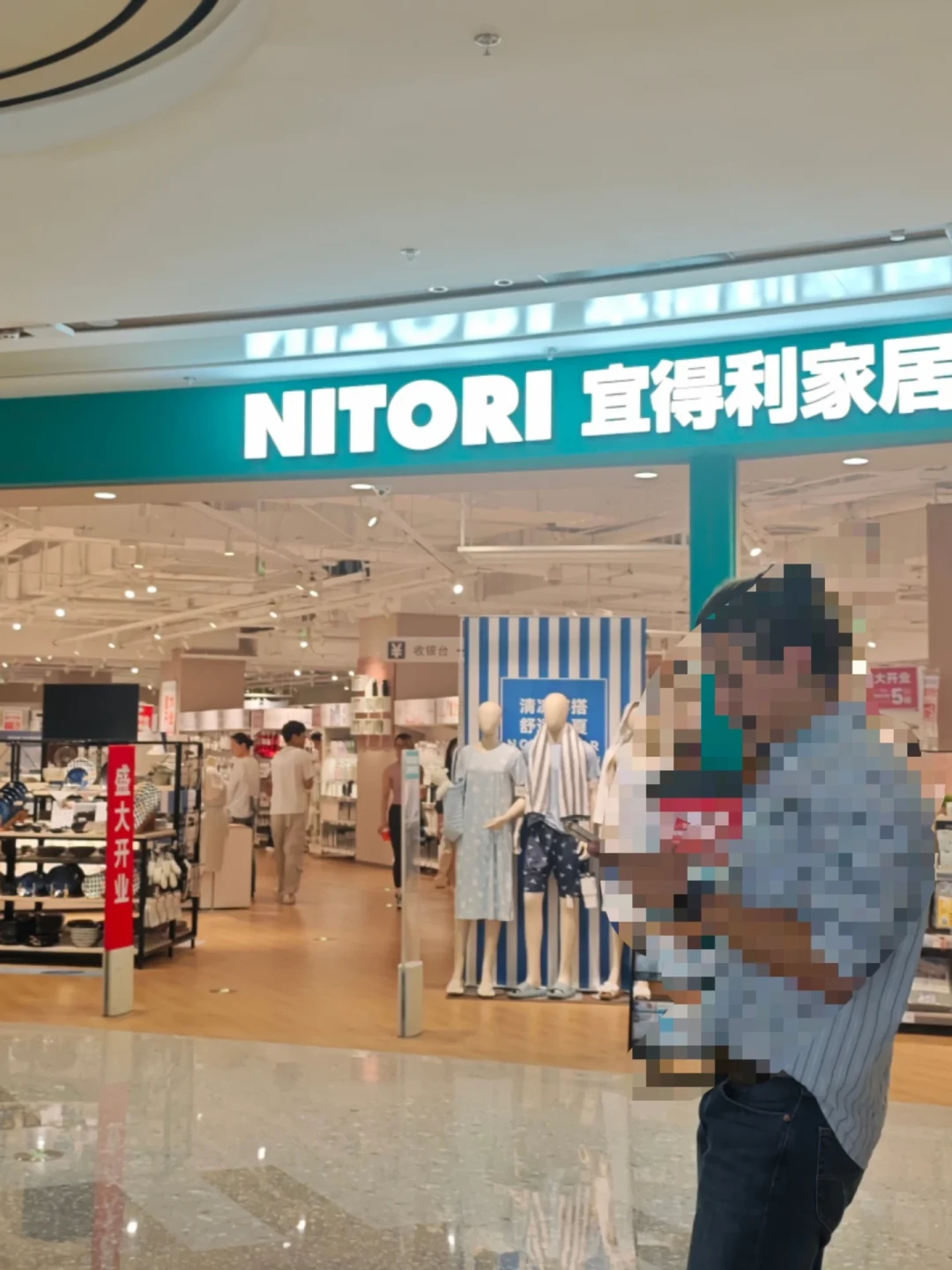 无锡茂业宜得利今天恢复供电:摸黑购物散场,但这三件事还没完