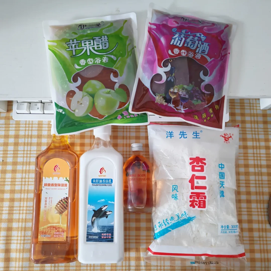 第一次去东北搓澡，搓澡大姨问