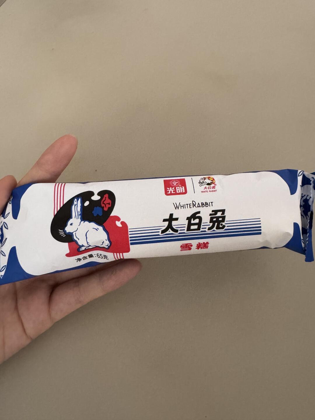 暑假去上海,大白兔怎么买不被宰:南京路门店地图+价格表+口味避坑