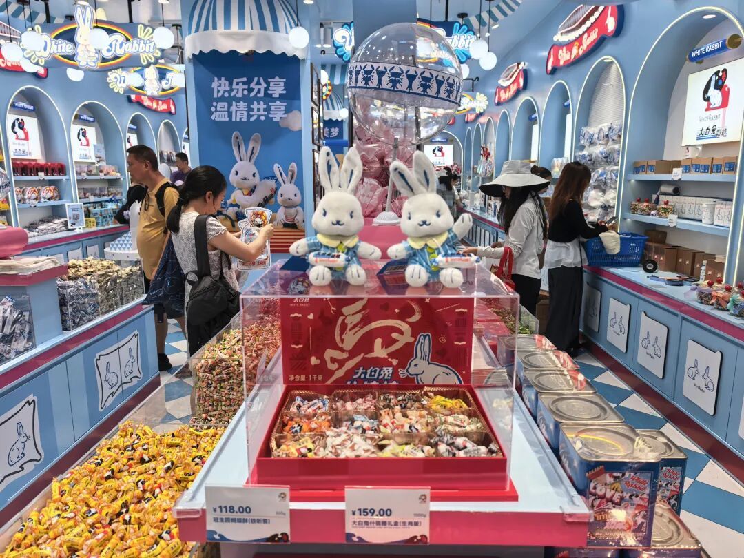 暑假去上海,大白兔怎么买不被宰:南京路门店地图+价格表+口味避坑