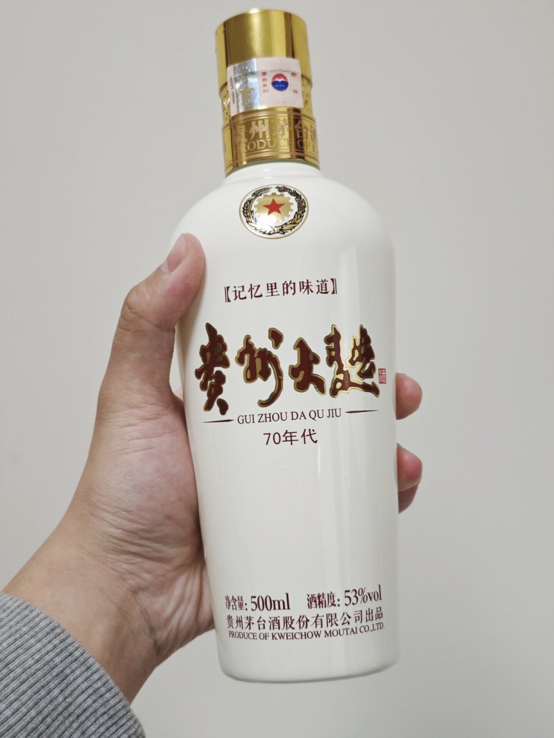挂牌价218元，实价跌破120元：贵州大曲80年代换代后，是“提质”还是“清库存”？