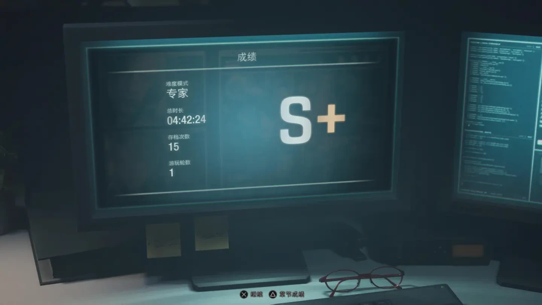 《生化危机4重制版》通关后值得冲S+和白金吗?先算清这40-100小时的时间账