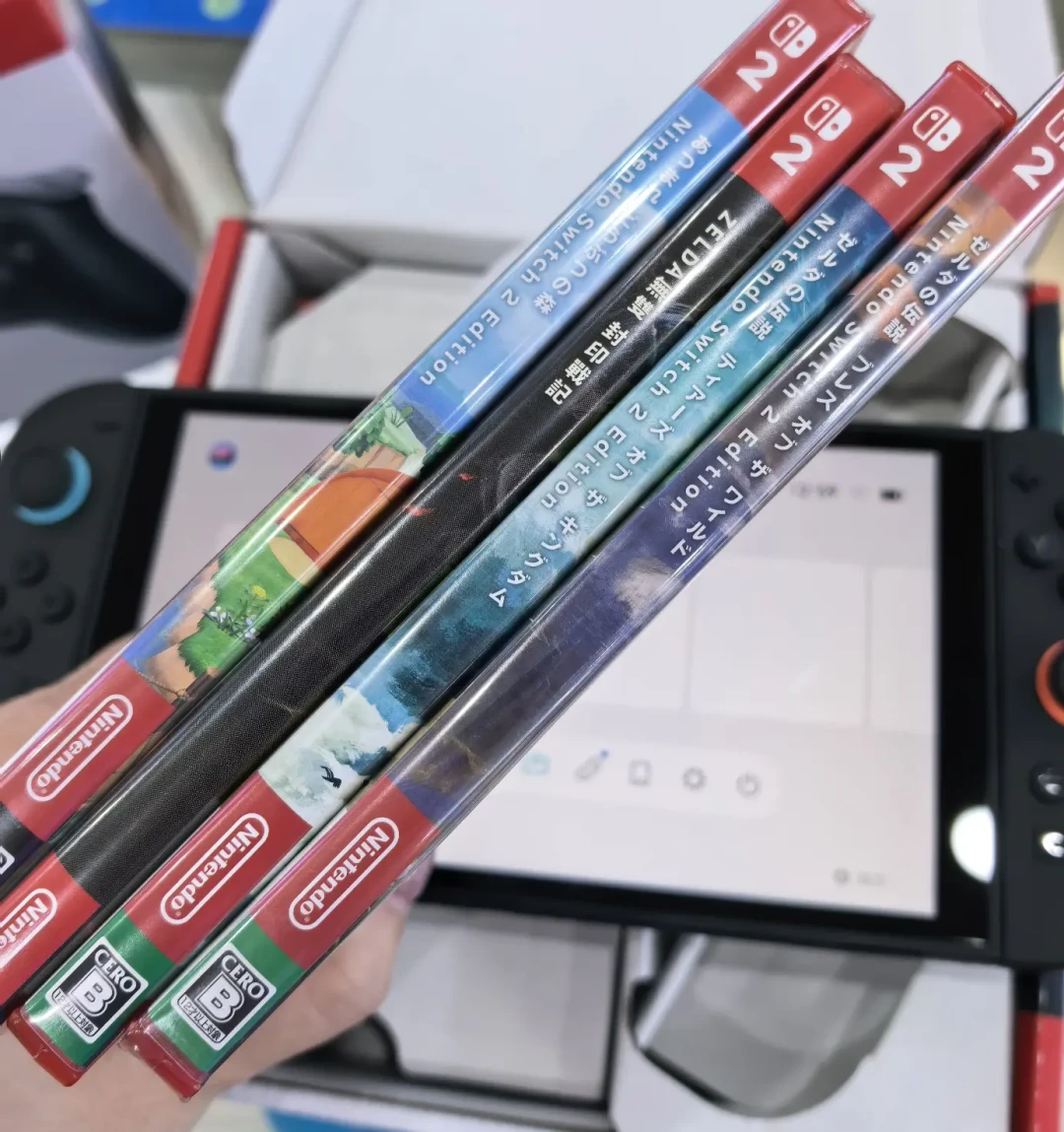 Switch 2 九月一号涨价:动森岛主的迁移成本这笔账,最便宜一步只要 23 元