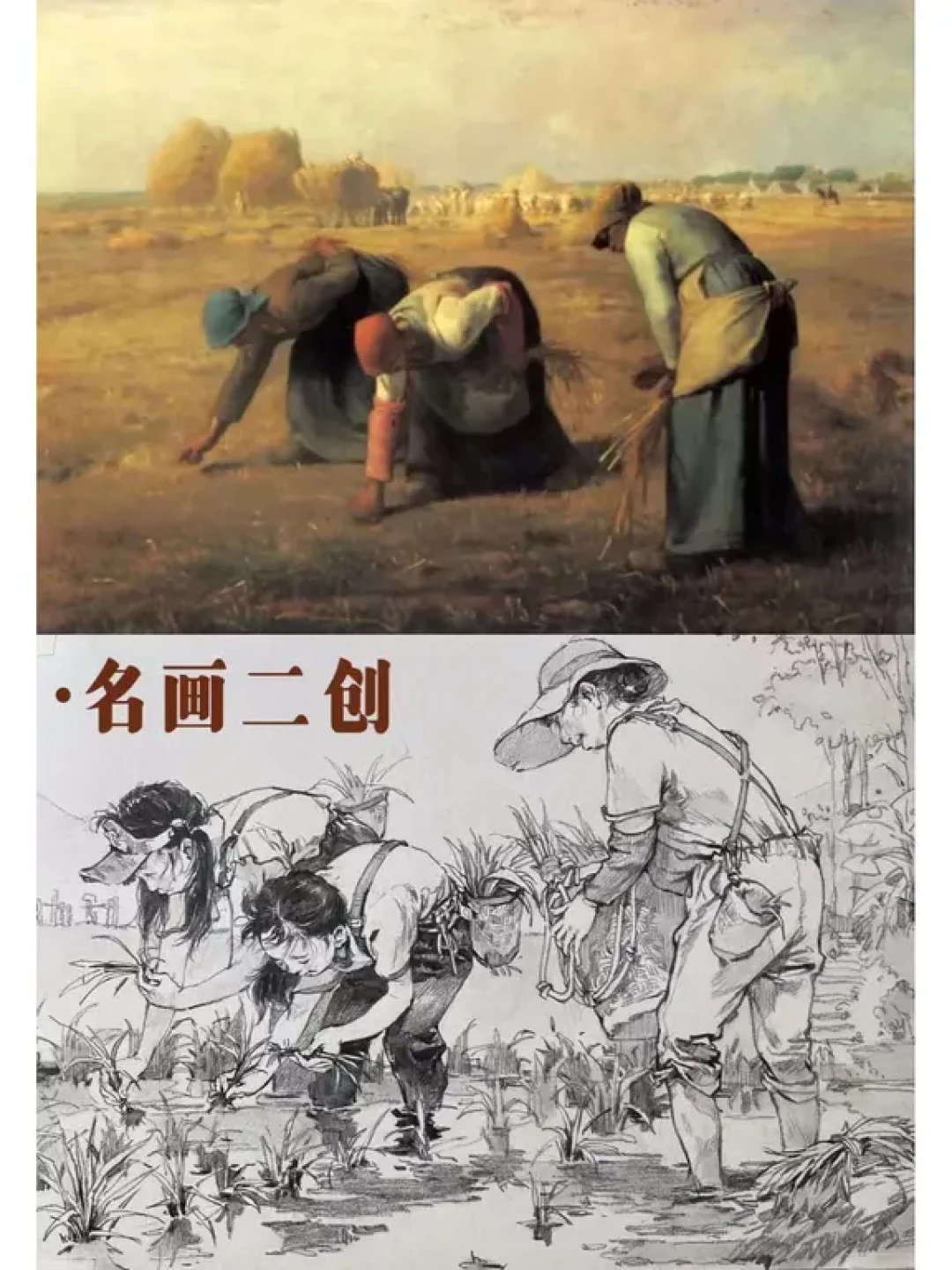 联考倒计时100天:速写(综合能力)最怕的真不是“画得慢”