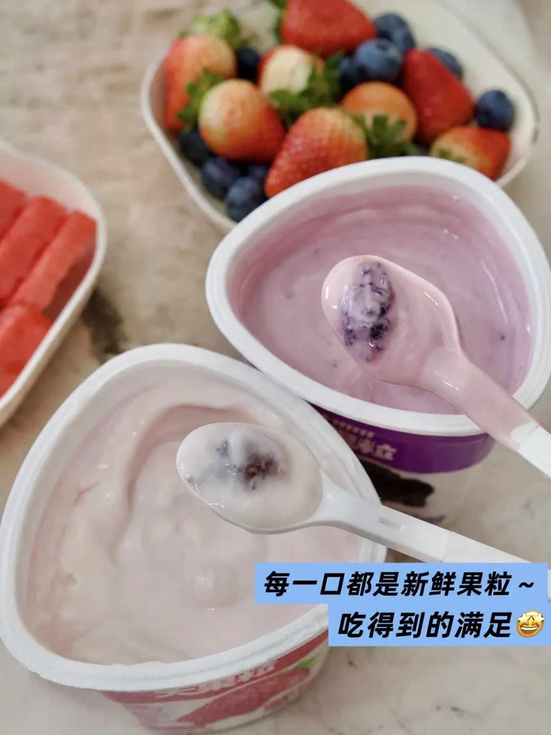 功夫熊猫爬上酸奶杯:扫码能抽环球影城门票,囤不囤先看这篇