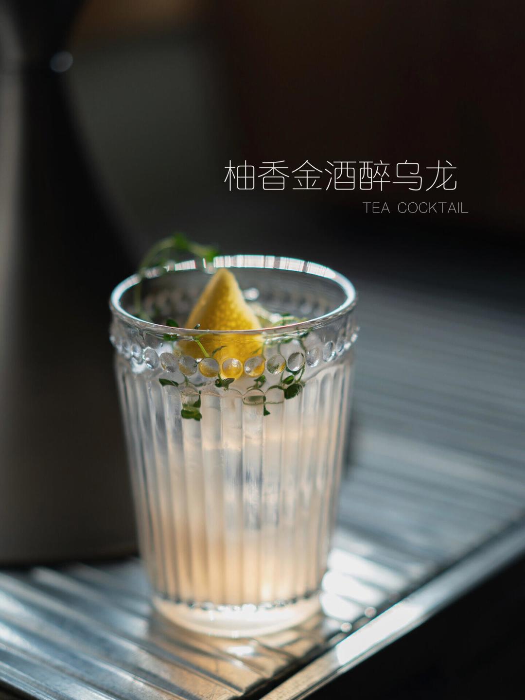 君度的官方夏日喝法来了：兑上无糖乌龙茶，但先提醒你这杯不是柠檬茶