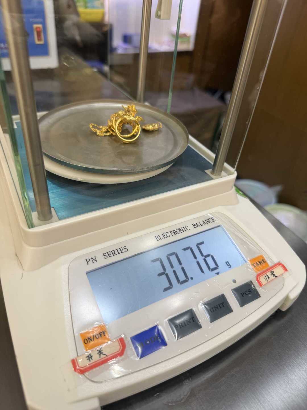 周大福金价3连涨至1387元/克,想卖金的人开始躁动了:但卖出不是这个价