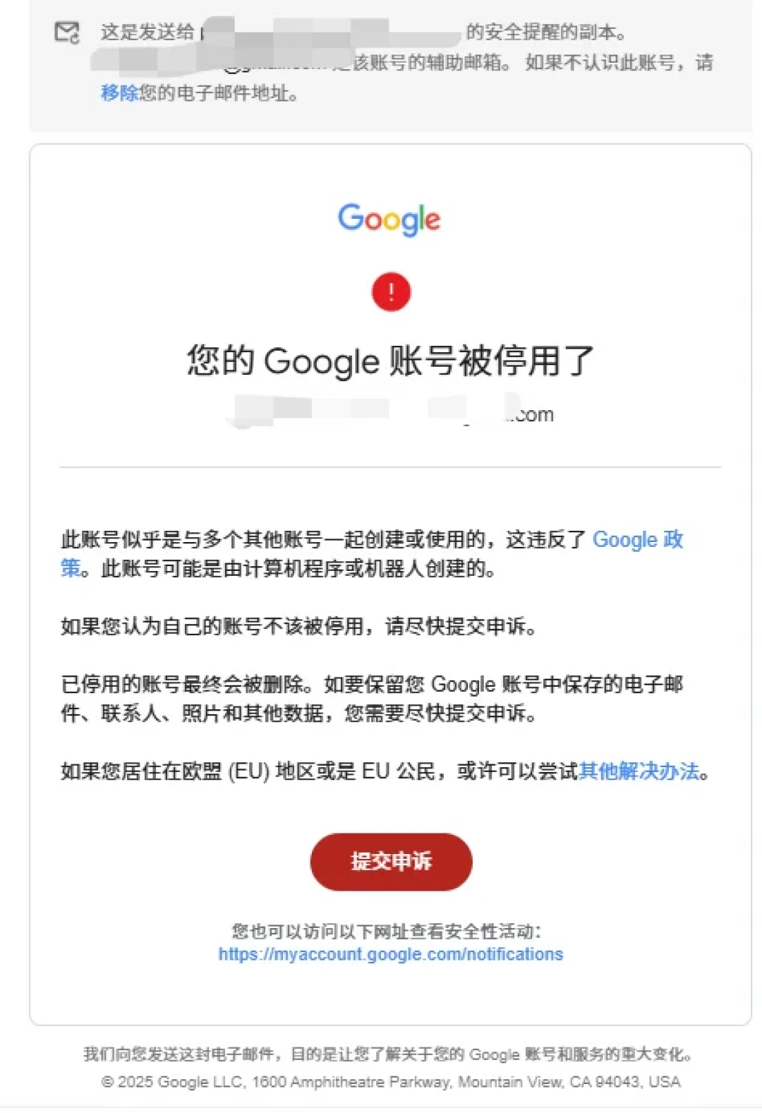 官方价近两千一年，网上卖15块：Gemini低价会员的4条门路和风险，一次说清