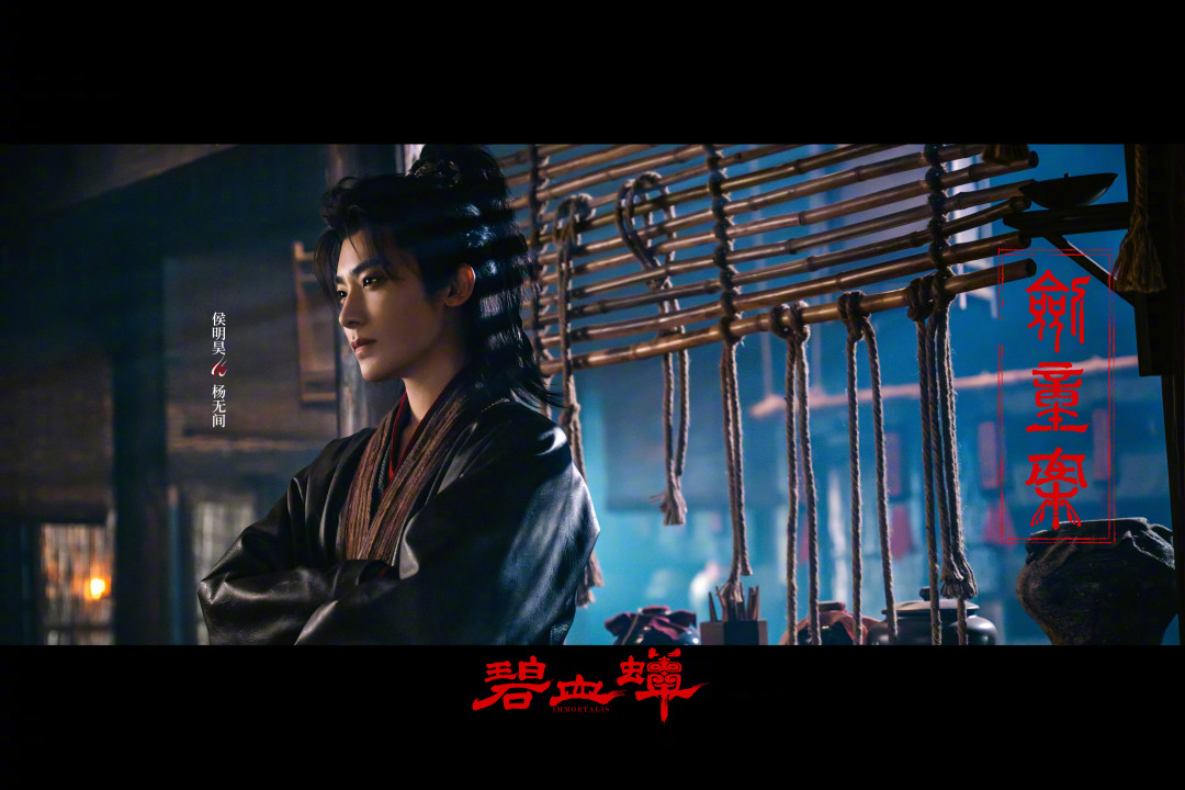 侯明昊「属于我们的…」巡演郑州站官宣:9月26-27日连开两场,399到1599五档票,想冲的先把这篇看完