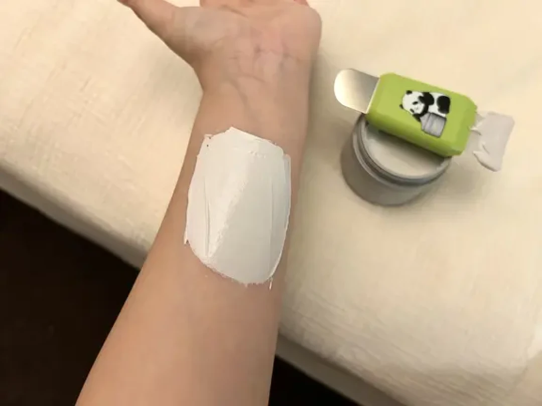 搓出