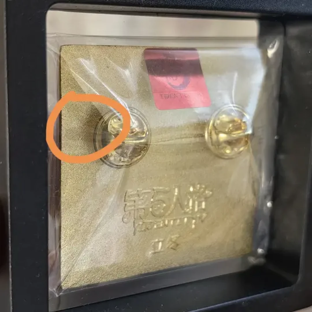 连亚运“金灿灿”的徽章都没逃过生锈:纪念章的材质、急救和收纳,一篇讲透