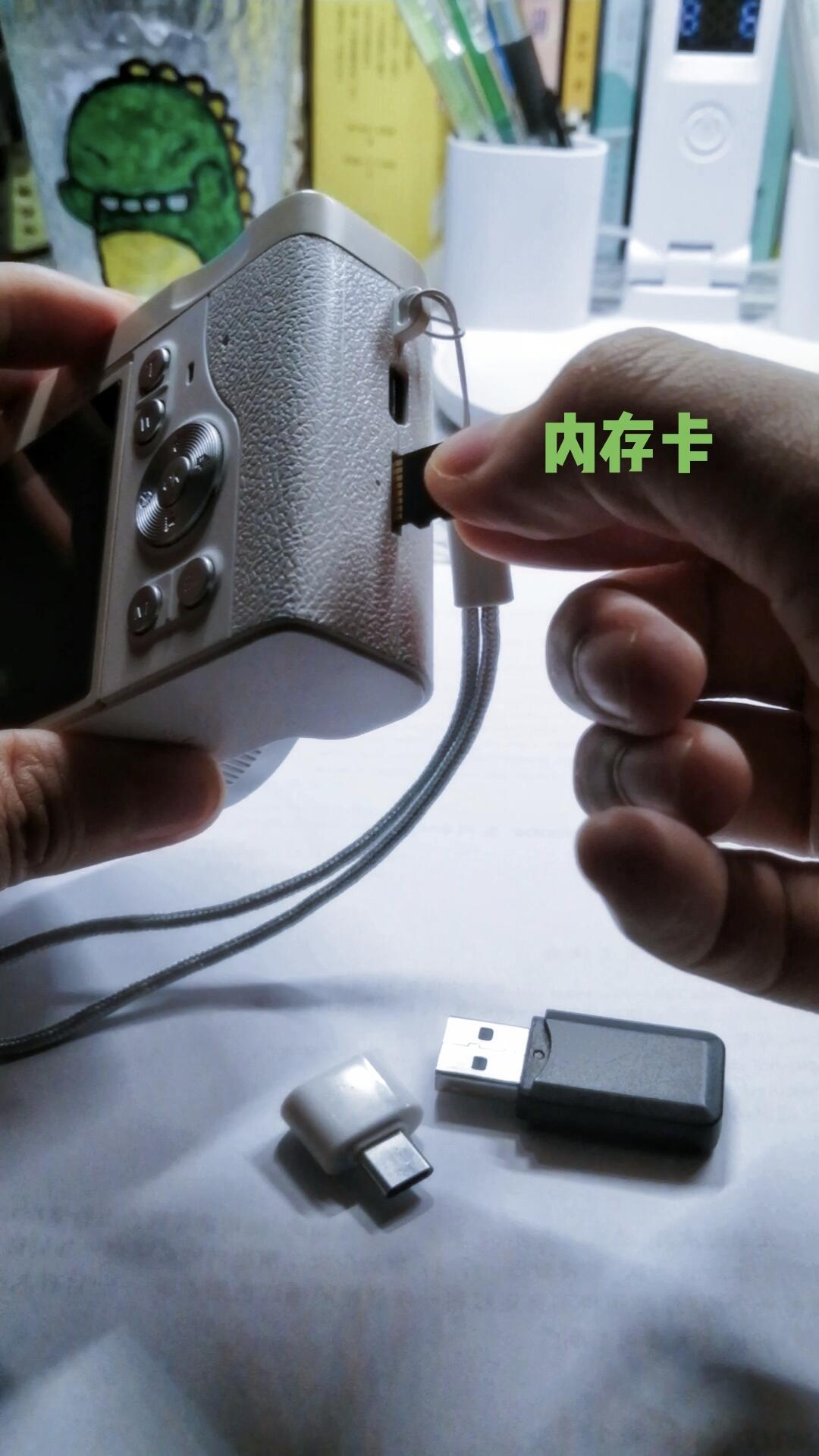买完CCD的第一关不是拍照是导照片:5种内存卡对照、配件成本账和避坑清单