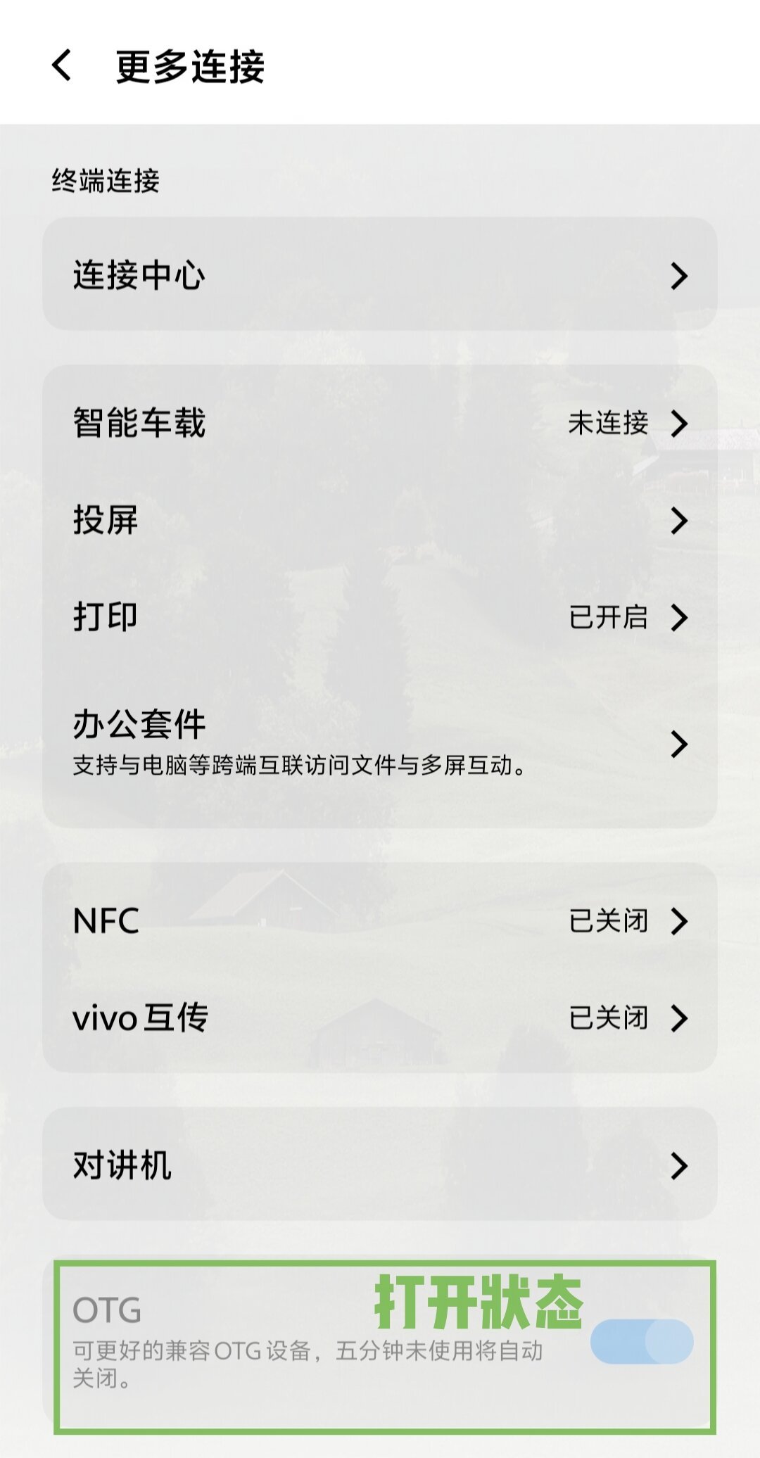 买完CCD的第一关不是拍照是导照片:5种内存卡对照、配件成本账和避坑清单