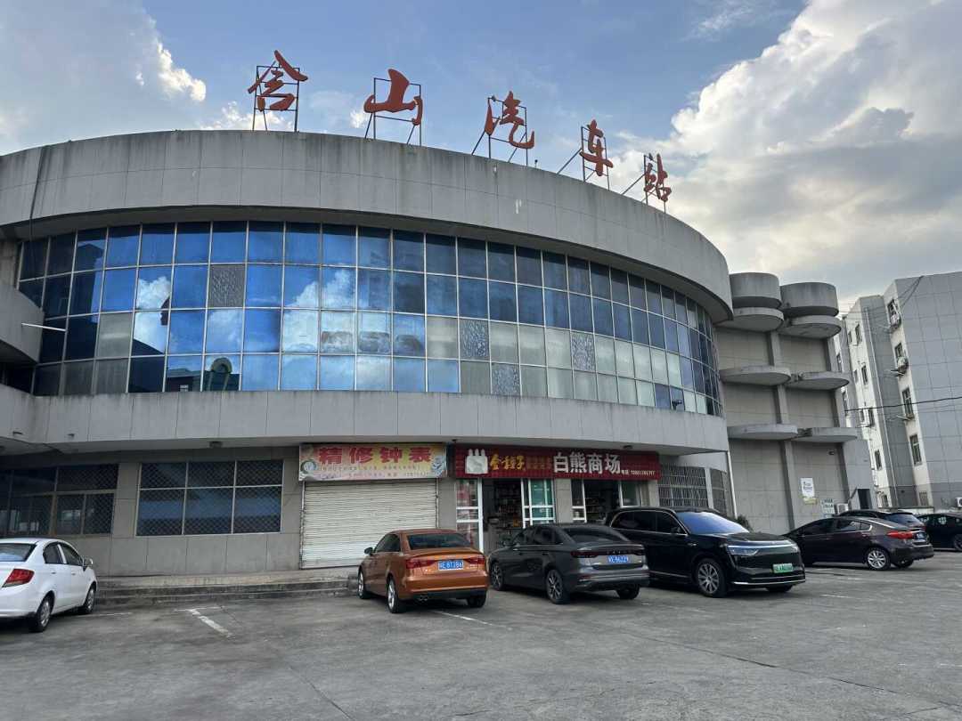 去县城旅行,别只「说走就走」:全网最容易踩的4类雷,附出发前3分钟排查清单