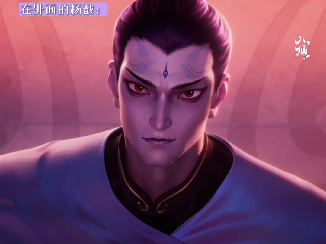 《八仙!》片尾彩蛋吵疯了:玉帝换掉杨戬这步棋,全网分成了三派
