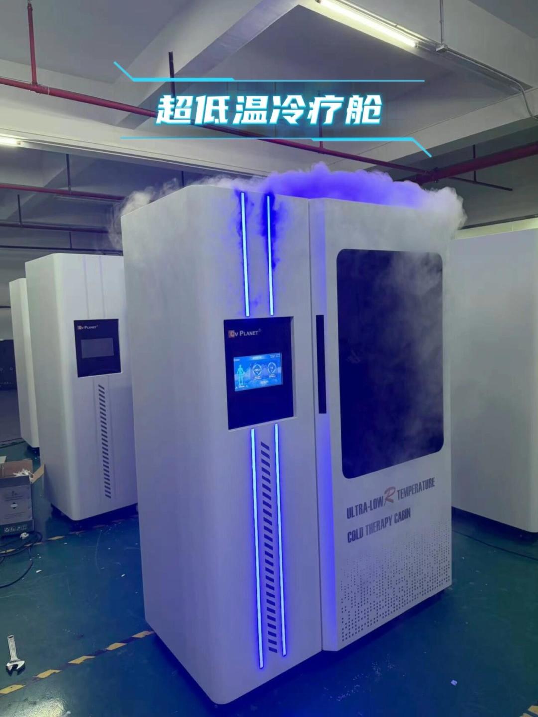 零下110℃冻3分钟,一次200多块:冷疗舱正在铺进赛事和健身房,这钱该花吗