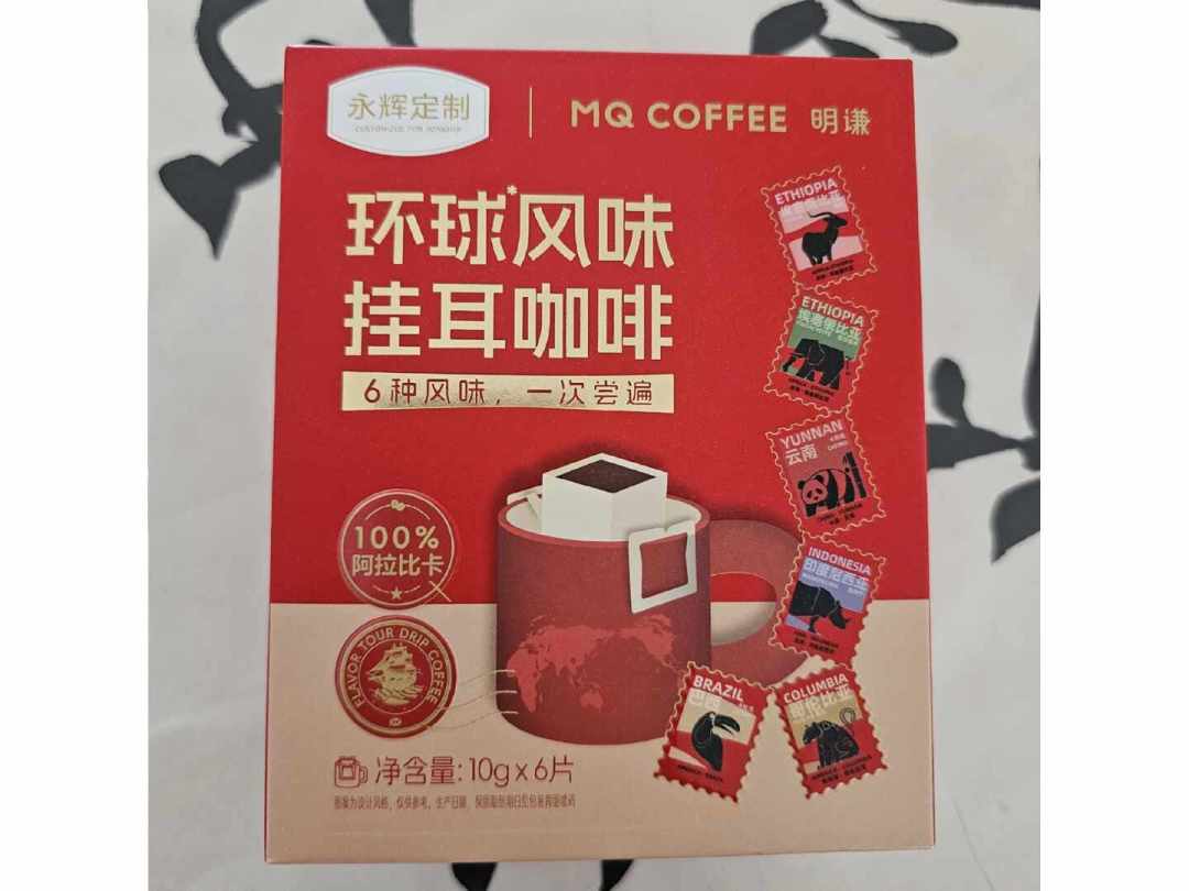 官方说每款都好,网友说参差不齐:把明谦十几条豆子线,对着全网口碑过了一遍