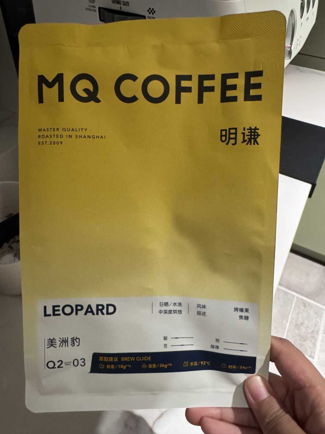 官方说每款都好,网友说参差不齐:把明谦十几条豆子线,对着全网口碑过了一遍