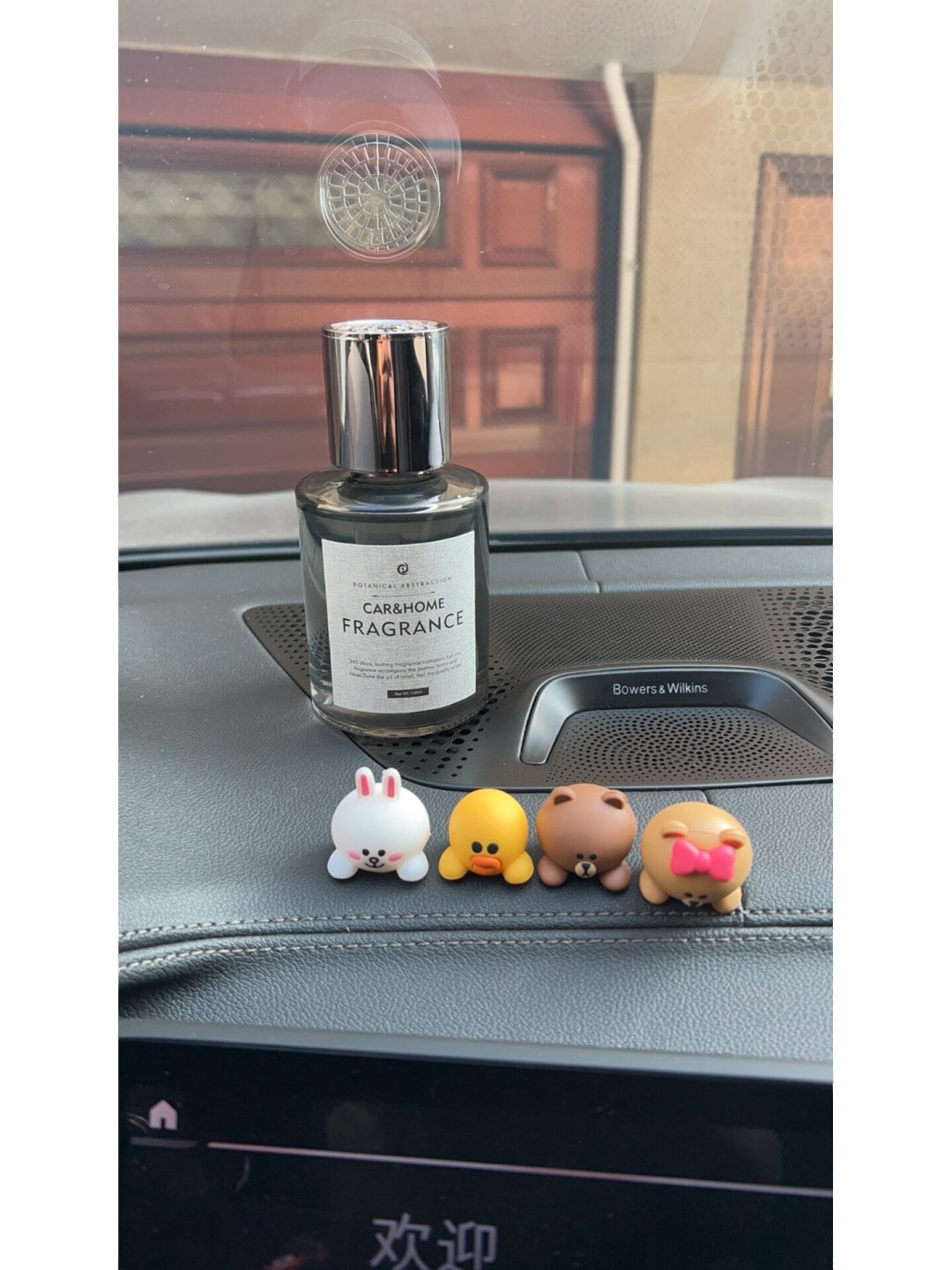 越闻越晕车?核对150多条真实帖子后,我整理出晕车家庭的车香选法