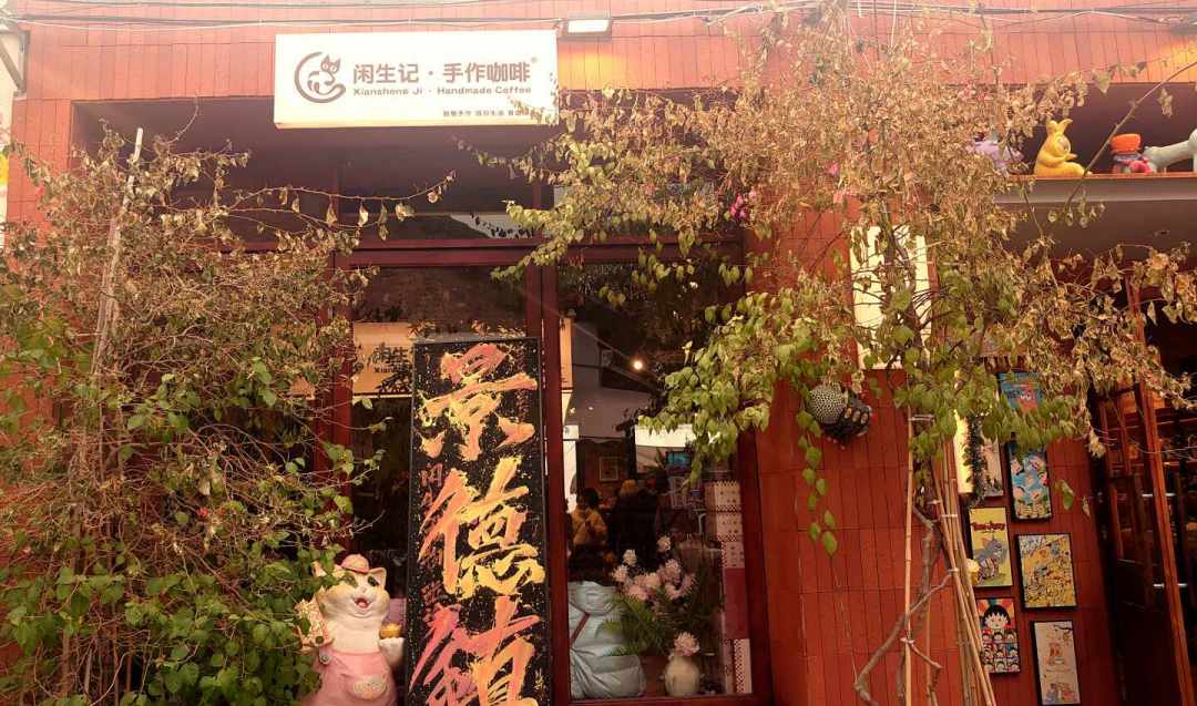 有人说躲两天,有人说想三刷:申遗成功后的景德镇,到底适合谁去