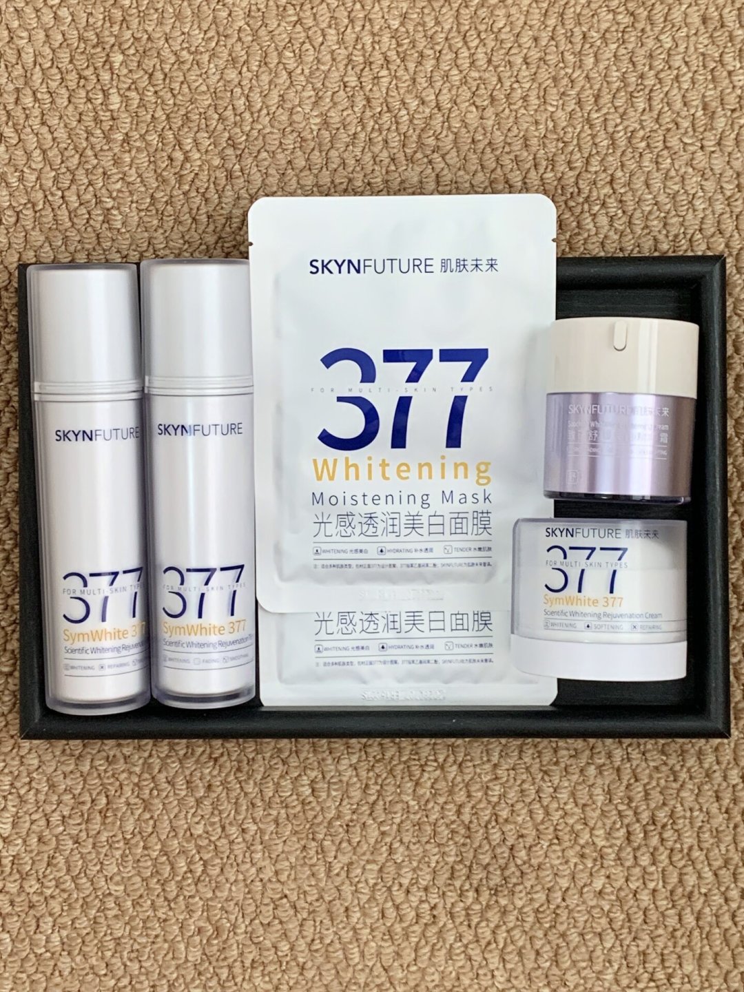 肌肤未来377价格盘点:为什么好价只在大促,闲鱼哪些漏值得捡