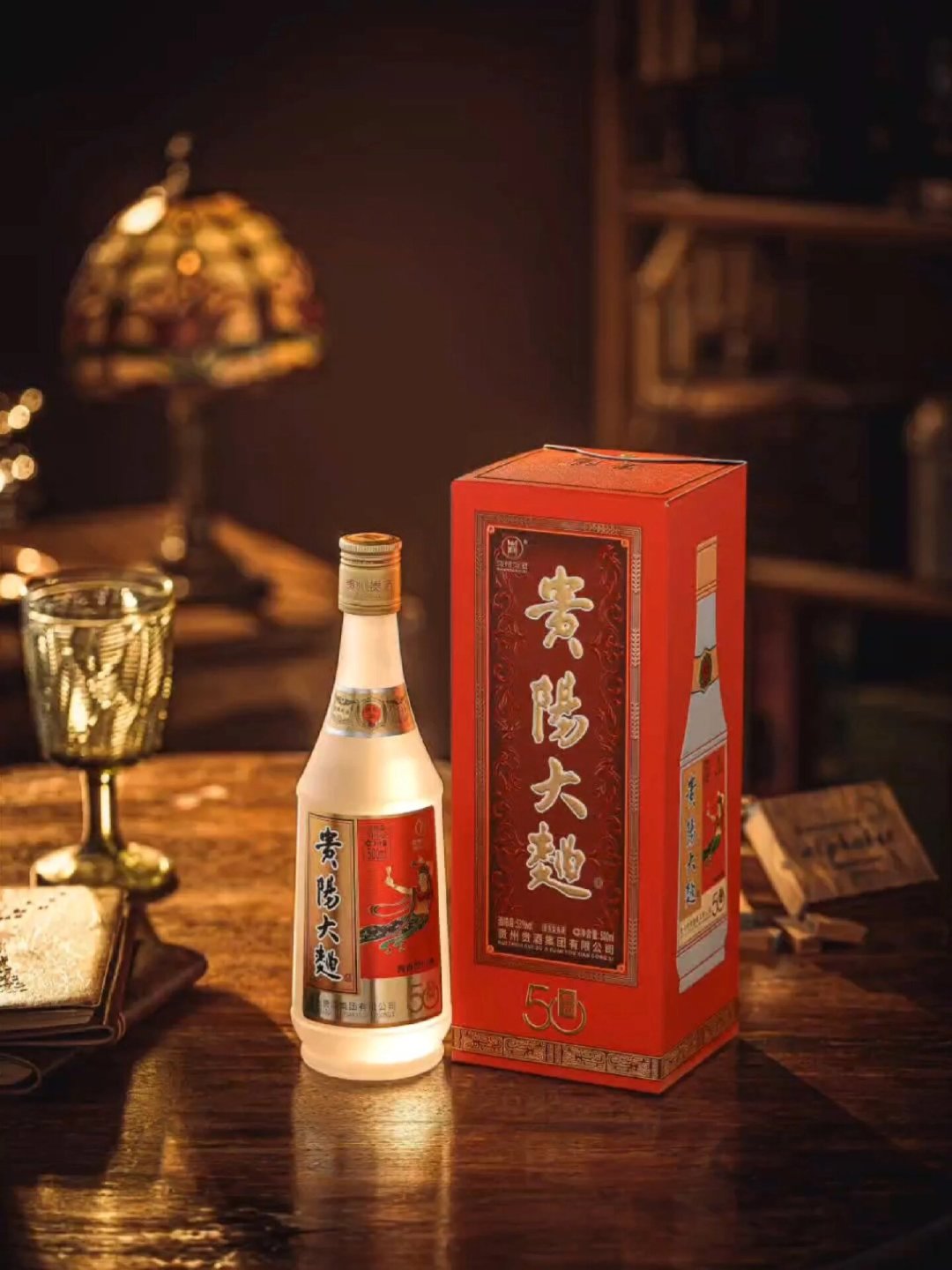 五十多块一瓶的