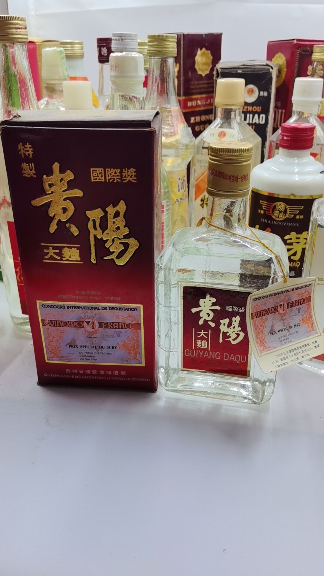 五十多块一瓶的