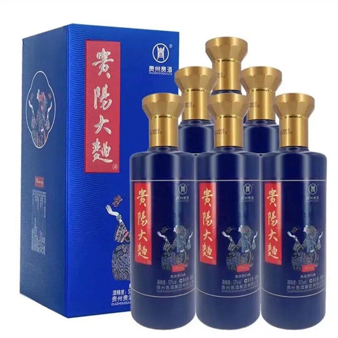 五十多块一瓶的